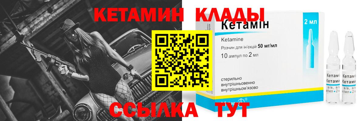 ГАШИШ Южноуральск