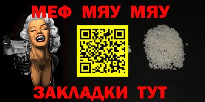 MDMA Можга