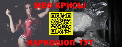 дживик Можайск