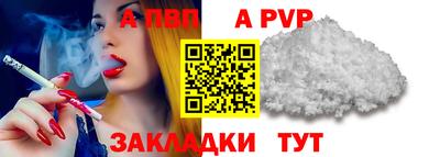 MDMA Можга