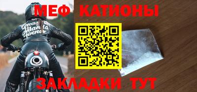 дживик Можайск