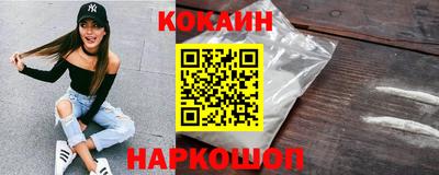прущая мука Моздок