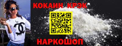 MDMA Можга