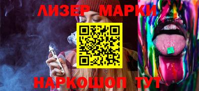 прущая мука Моздок