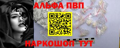 дживик Можайск