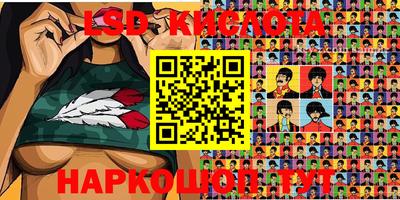 прущая мука Моздок