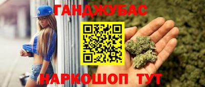 прущая мука Моздок