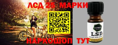 дживик Можайск