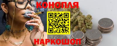 прущая мука Моздок