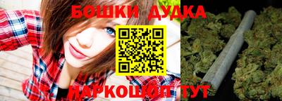 прущая мука Моздок