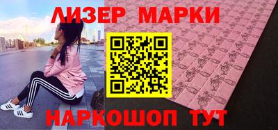прущая мука Моздок