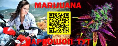 MDMA Можга