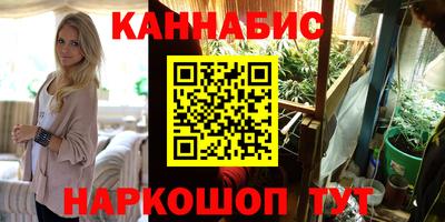 дживик Можайск