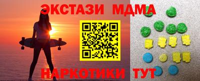 дживик Можайск