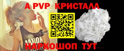 MDMA Можга