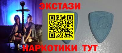 дживик Можайск