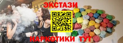 дживик Можайск