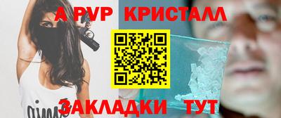 MDMA Можга