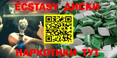 прущая мука Моздок