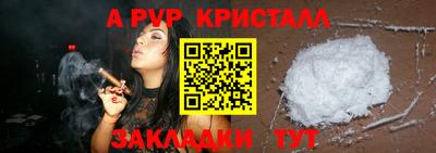 MDMA Можга