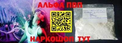 MDMA Можга