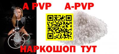 прущая мука Моздок