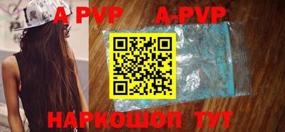 дживик Можайск