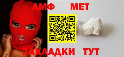 MDMA Можга