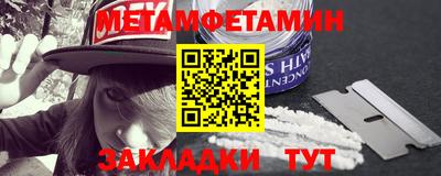 MDMA Можга