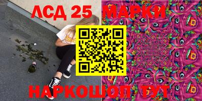 прущая мука Моздок