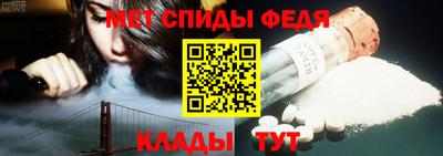 дживик Можайск