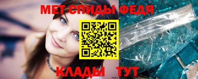 прущая мука Моздок
