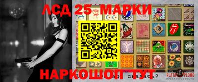 дживик Можайск
