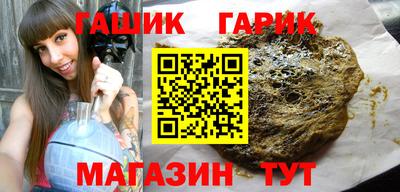 дживик Можайск