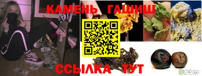 прущая мука Моздок