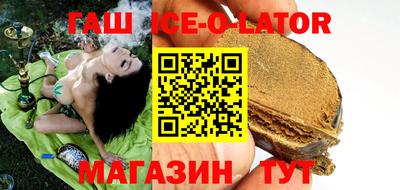прущая мука Моздок