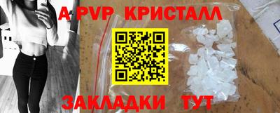 MDMA Можга