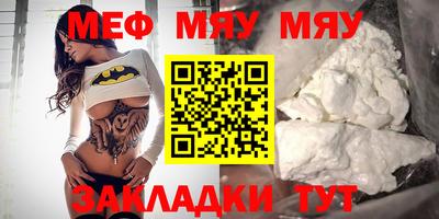 MDMA Можга