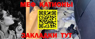 дживик Можайск