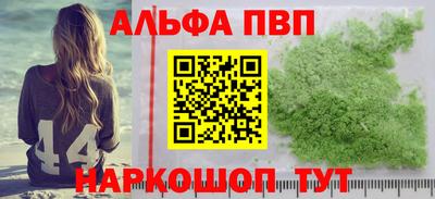 дживик Можайск