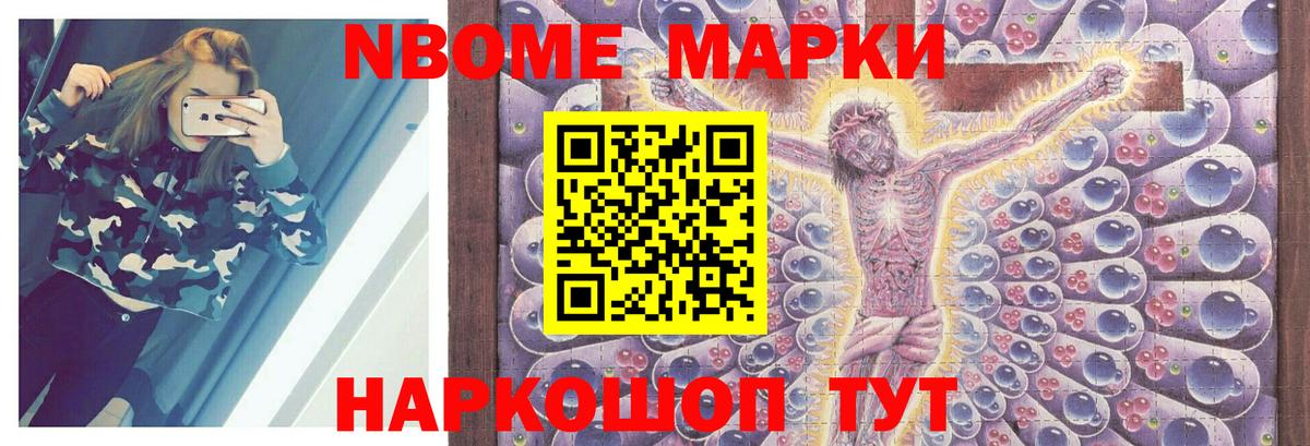 Южноуральск  Лсд 25 экстази кислота  ЛСД экстази  Вход с VPN  LSD-25 экстази ecstasy 